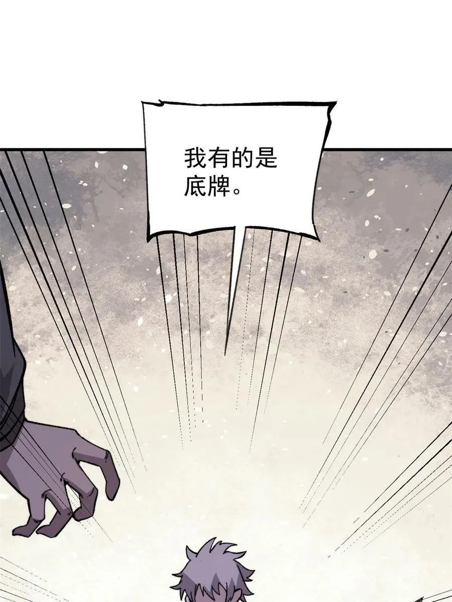45 昙花68