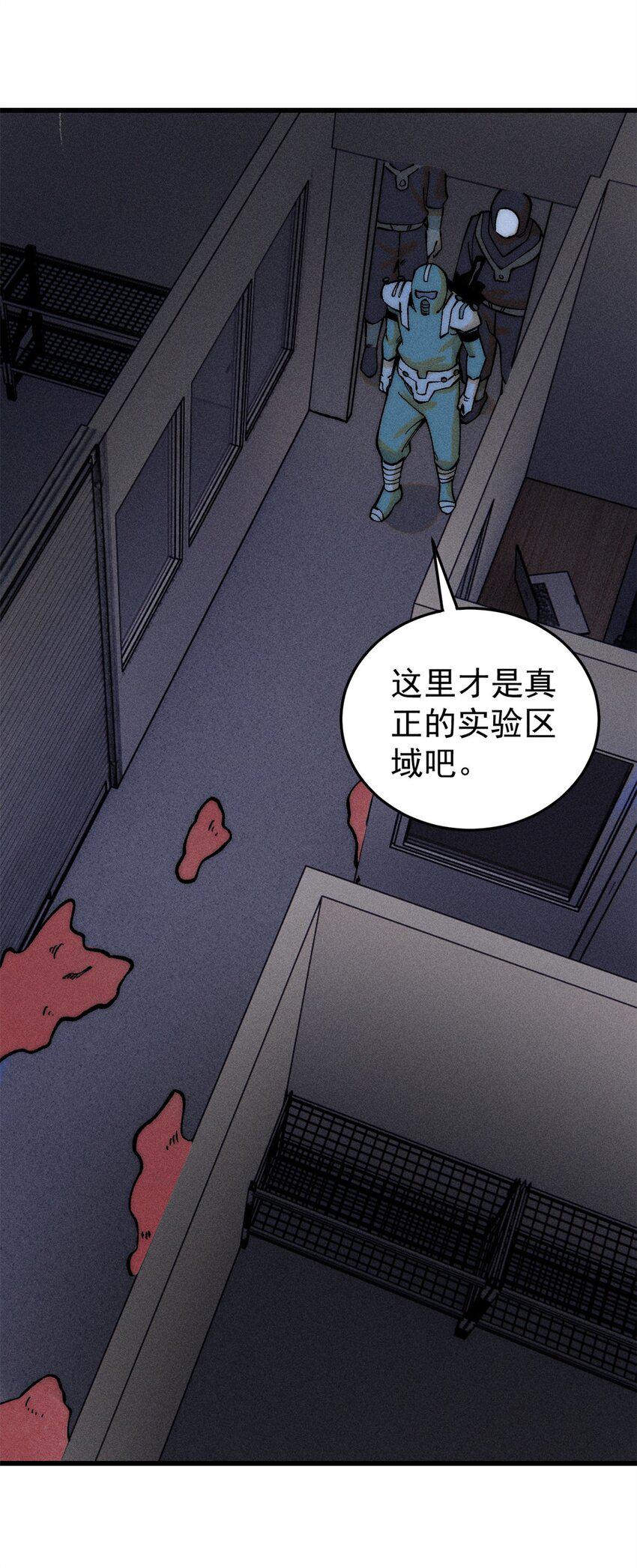 72 阿尔冯斯24