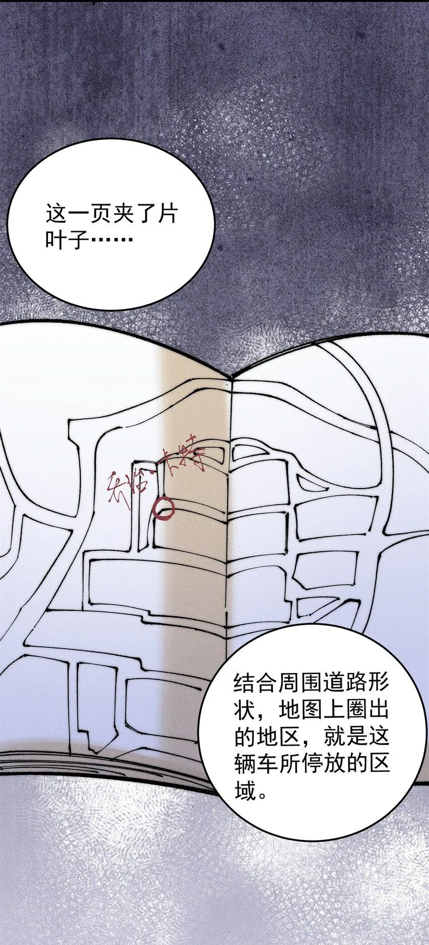 94 乔治卡特30