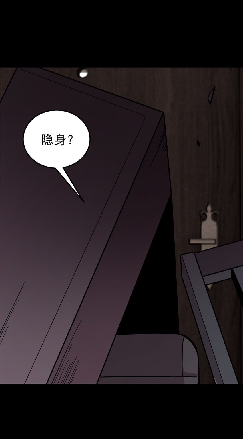 38 来活儿了！26