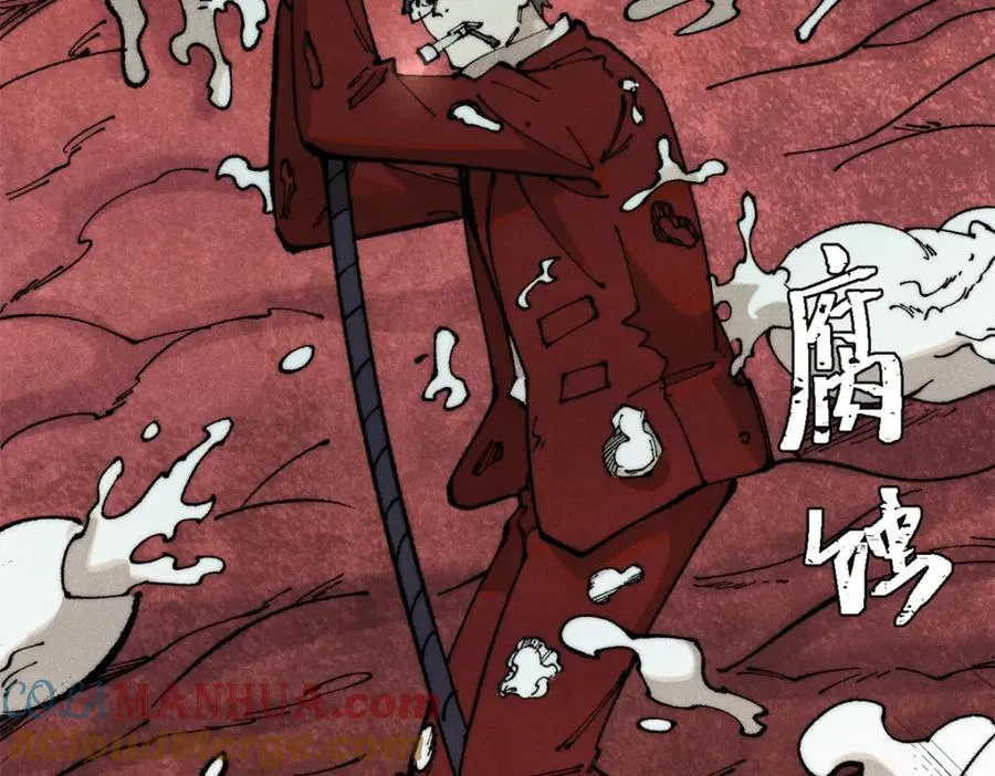 122 洛亚诺克28