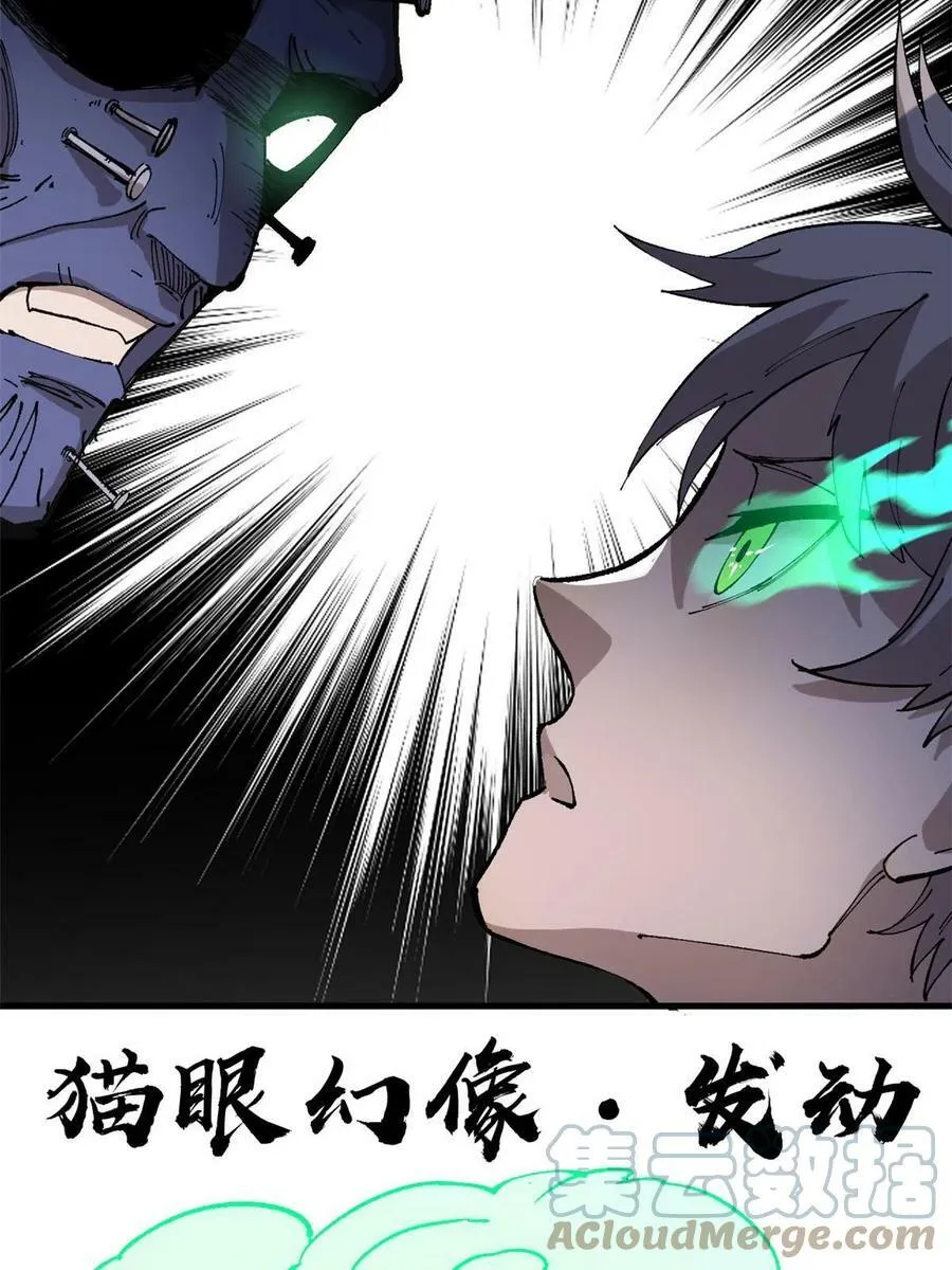 07 母亲66