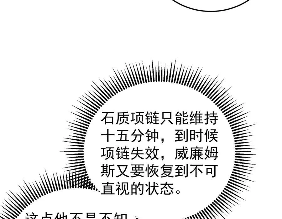 129 缴税是义务！105
