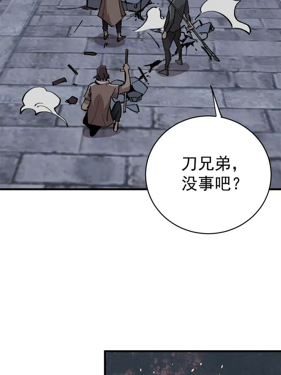 10 账本40