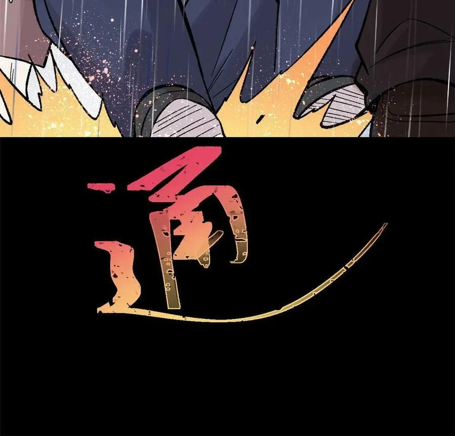40 卷发棒吱扭扭的转14