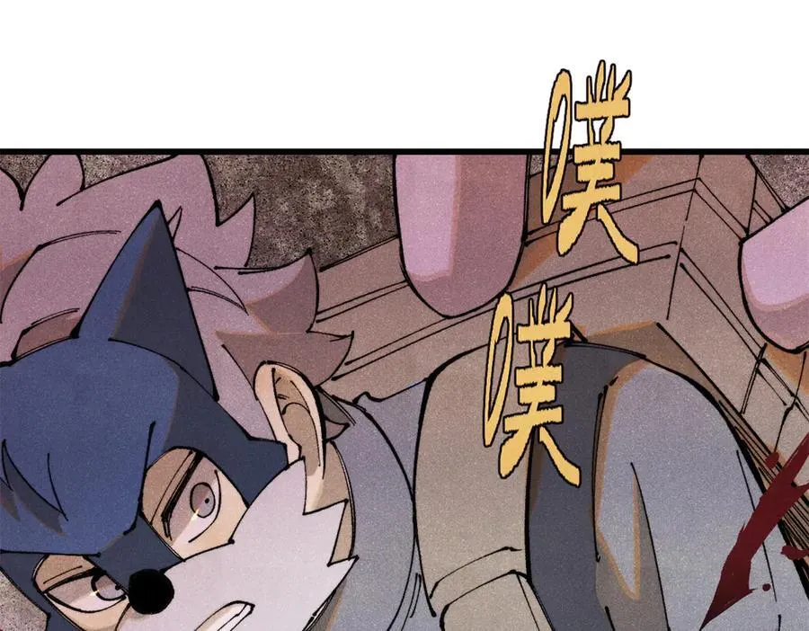 133 终局33