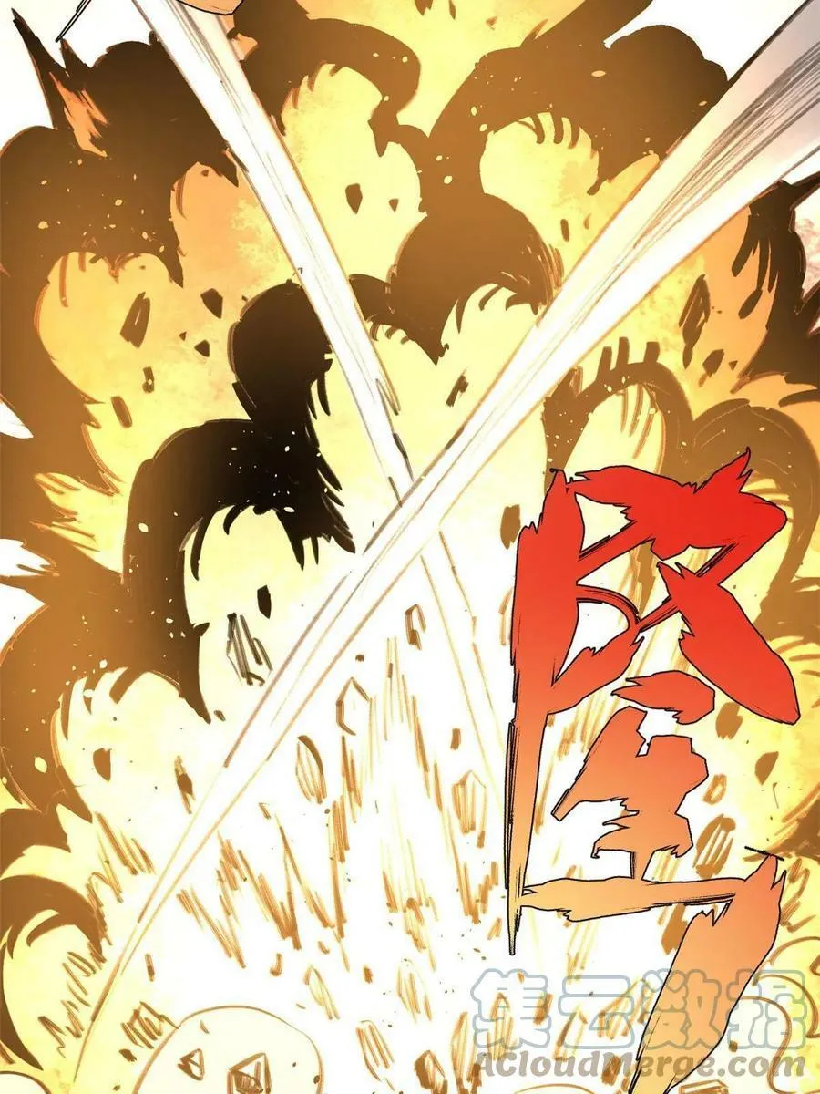 18 灭山魈93