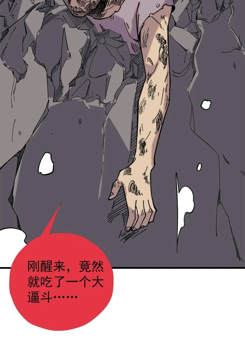 58 一个有效的方法5