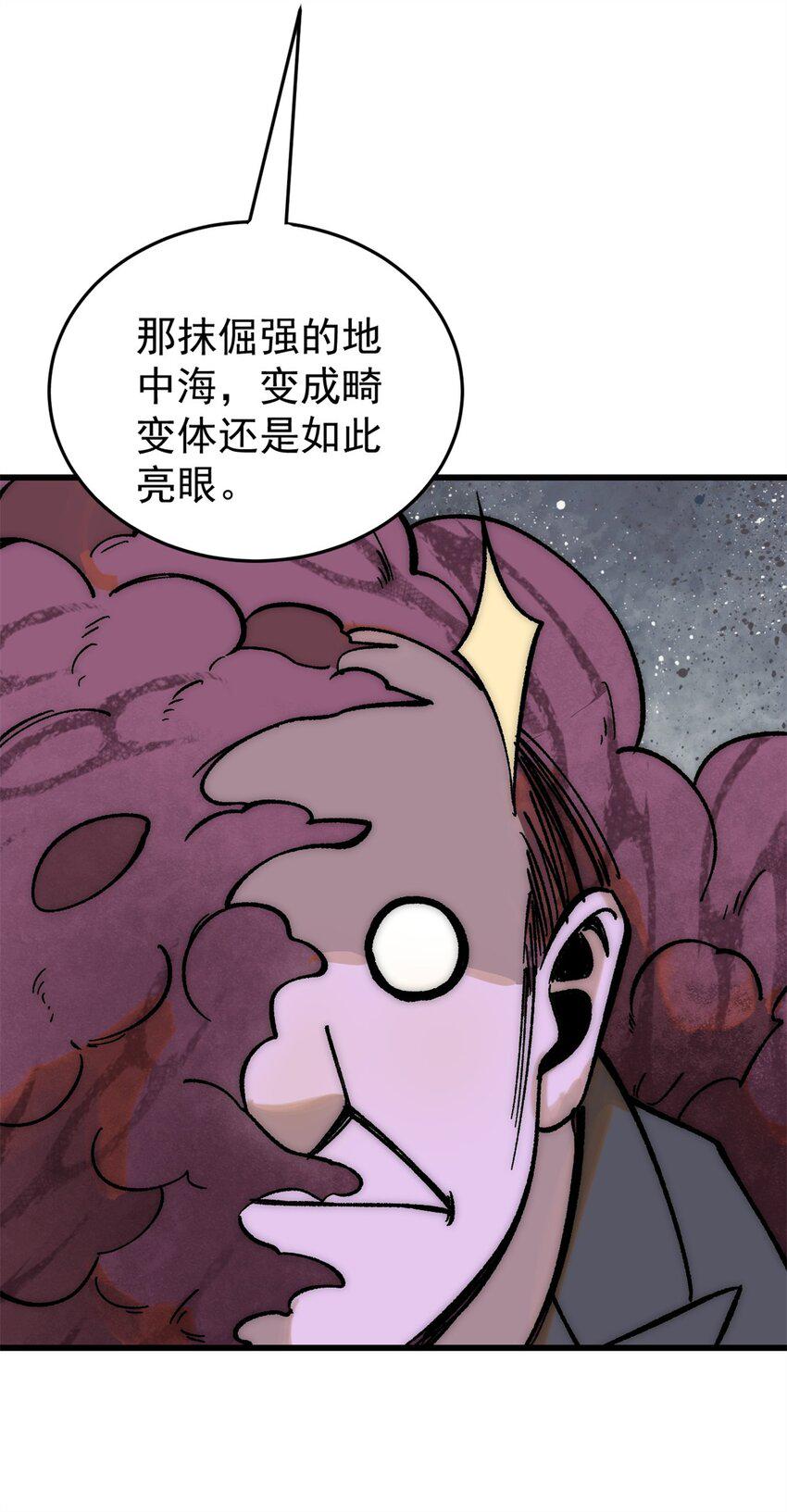 73 母版9