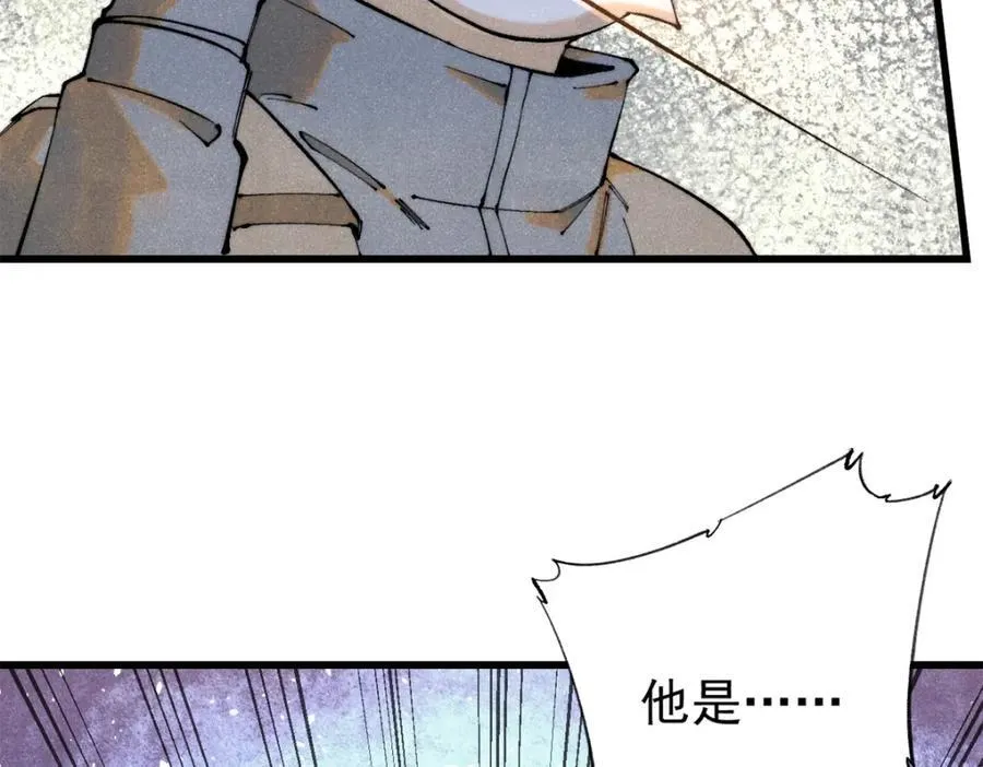 125 鸡翅89