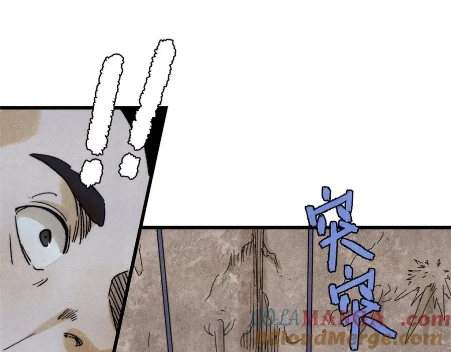 128 擒贼先擒王48