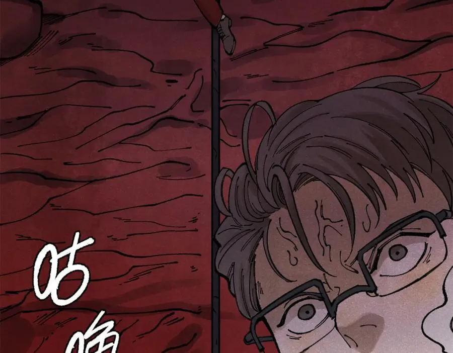 121 汇合111