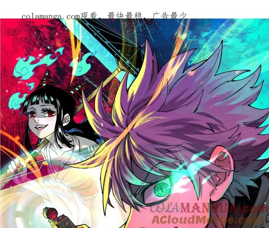 114 溺厄暗杀术0