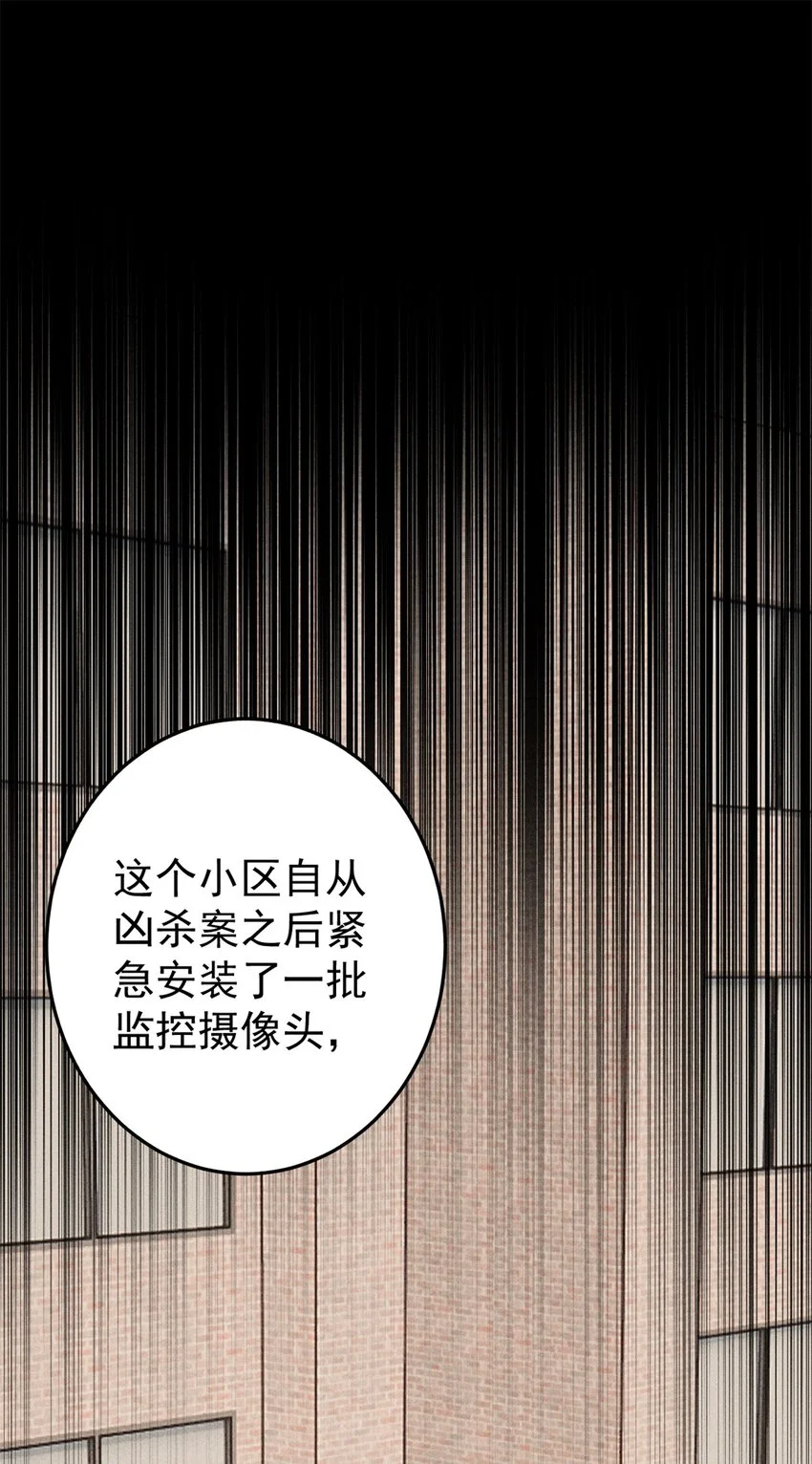 107 磨牙吮血47