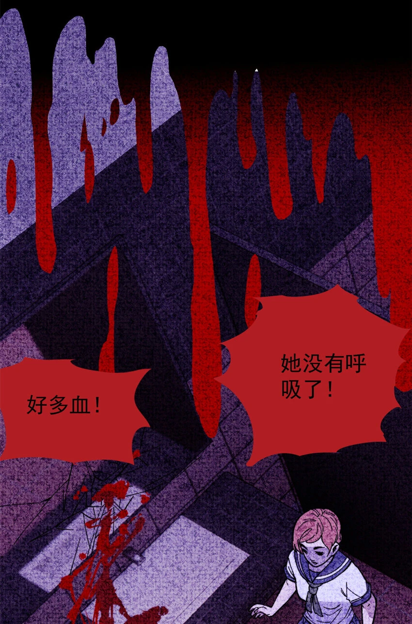 55 糟糕透顶45