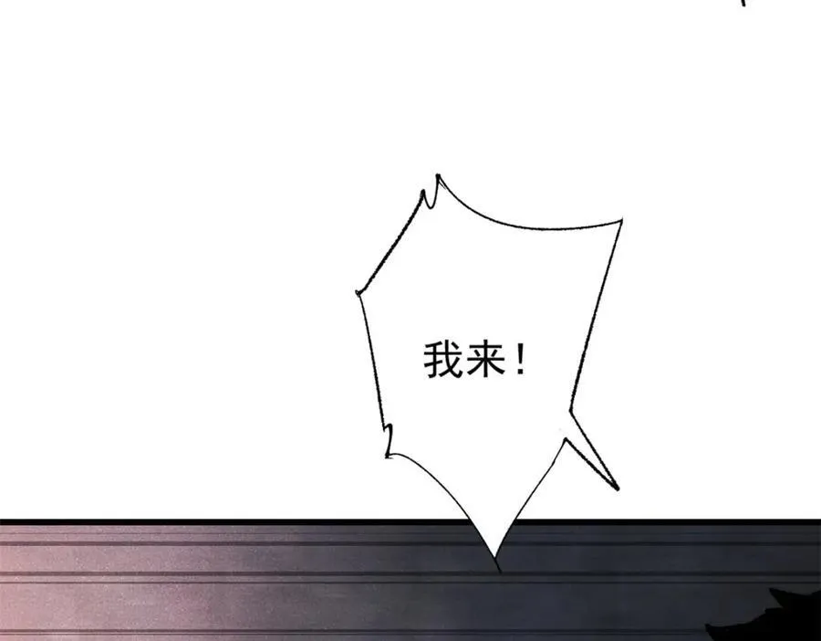 128 擒贼先擒王29