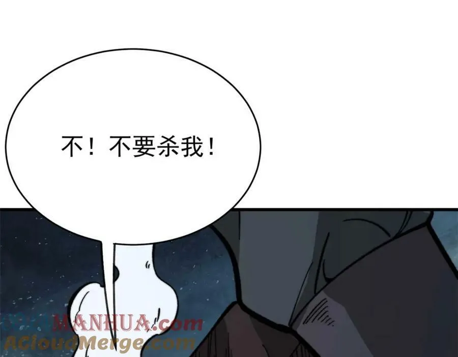 47 悄无声息128