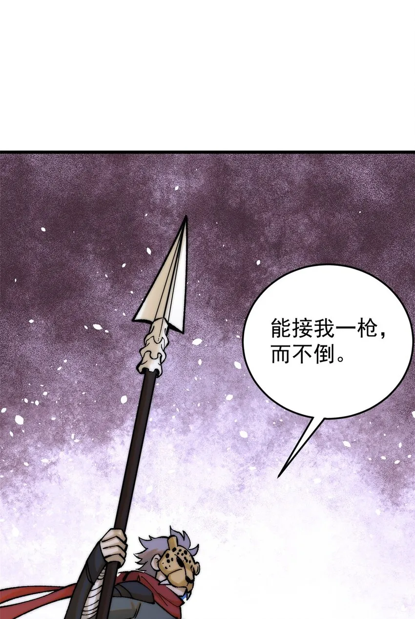 87 我要急支糖浆14