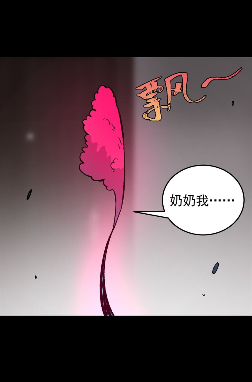 38 来活儿了！27