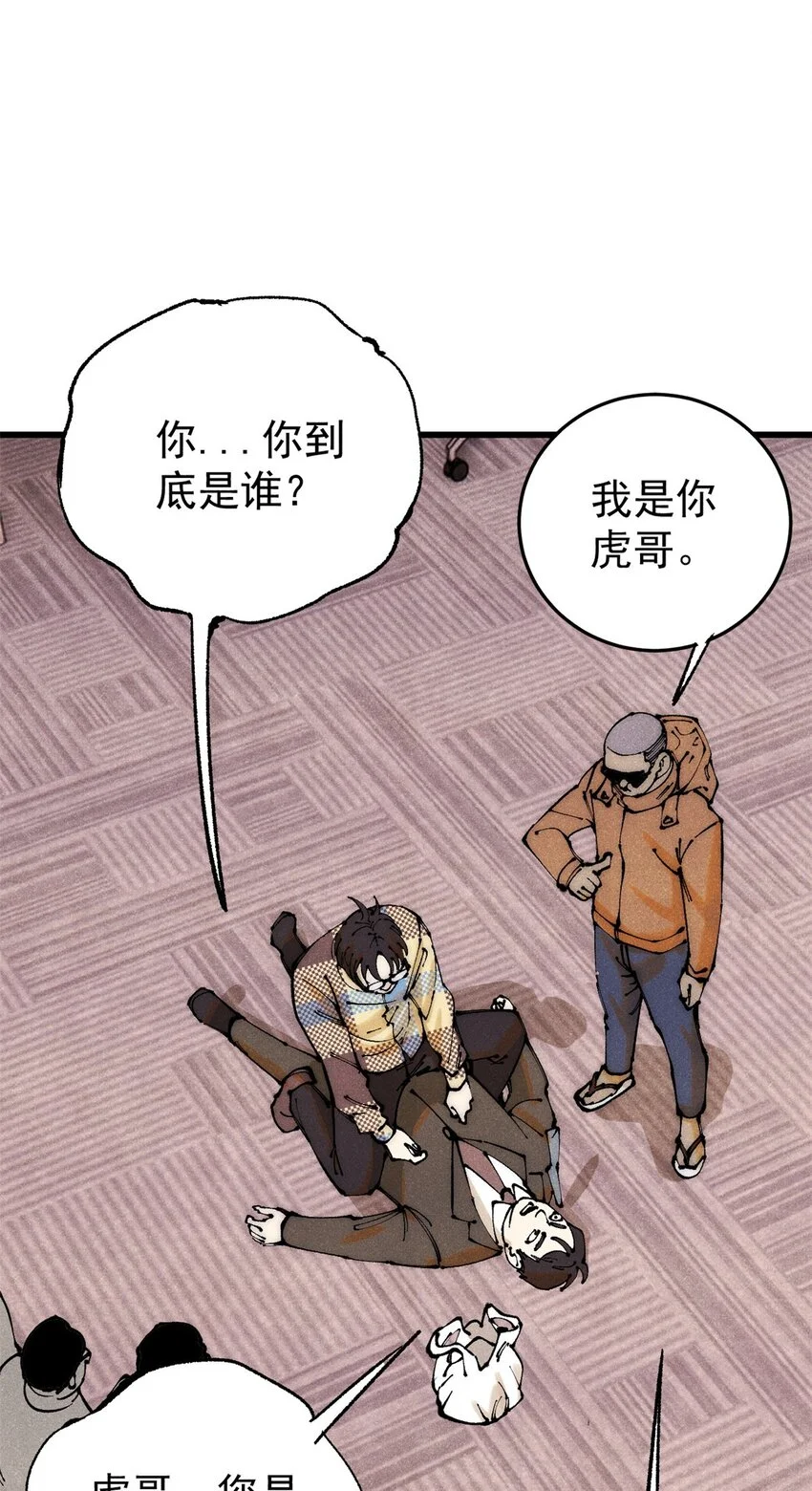 111 福你mmp的报48