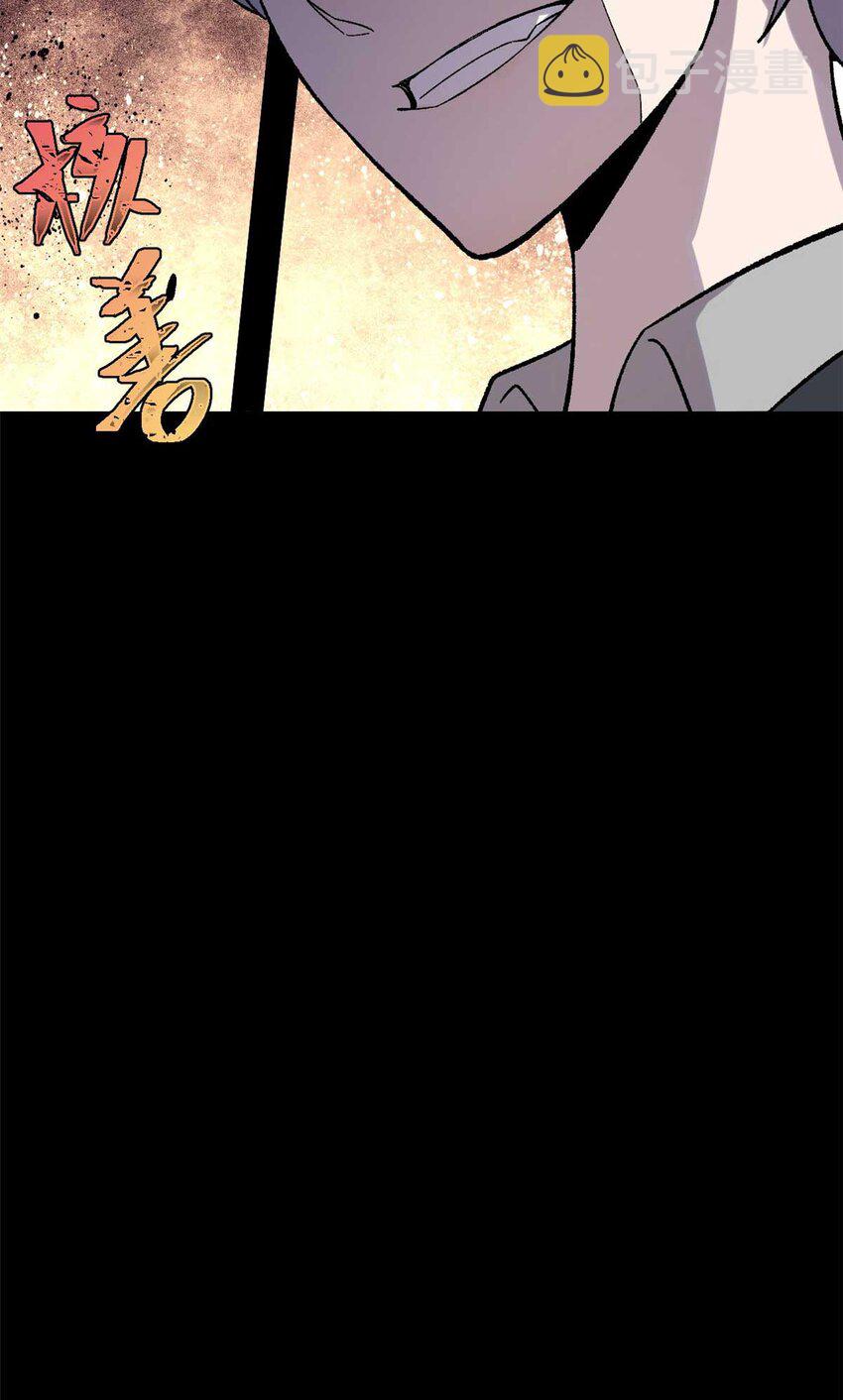 39 小心灌风13