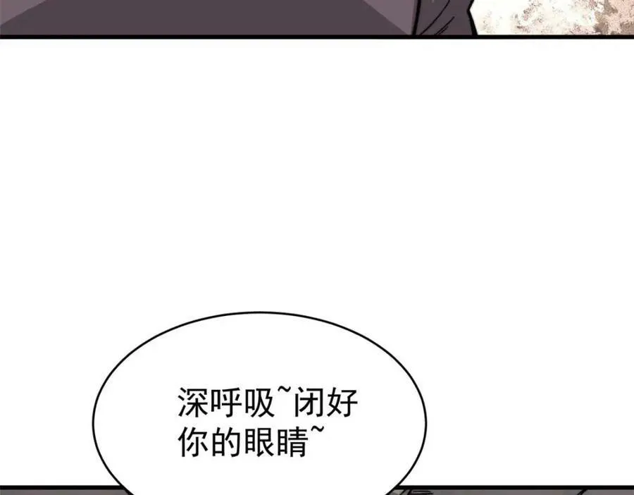 47 悄无声息59