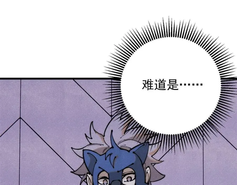 119 异常器官13