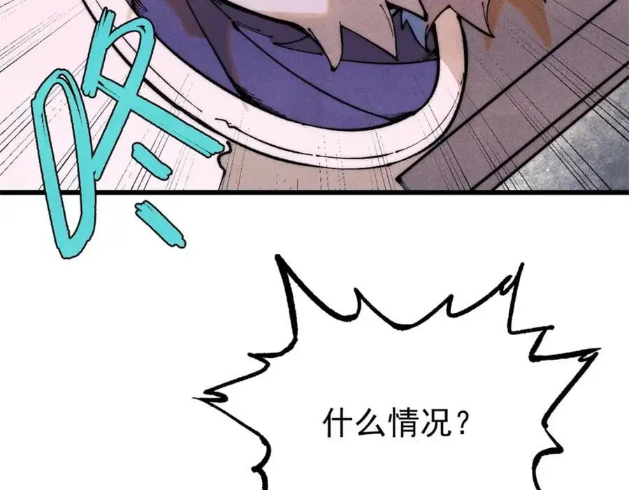 118 铁肺26