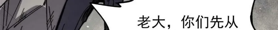 47 悄无声息51