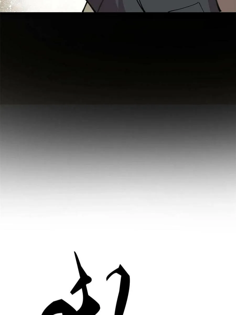 24 灭师傅的响指44