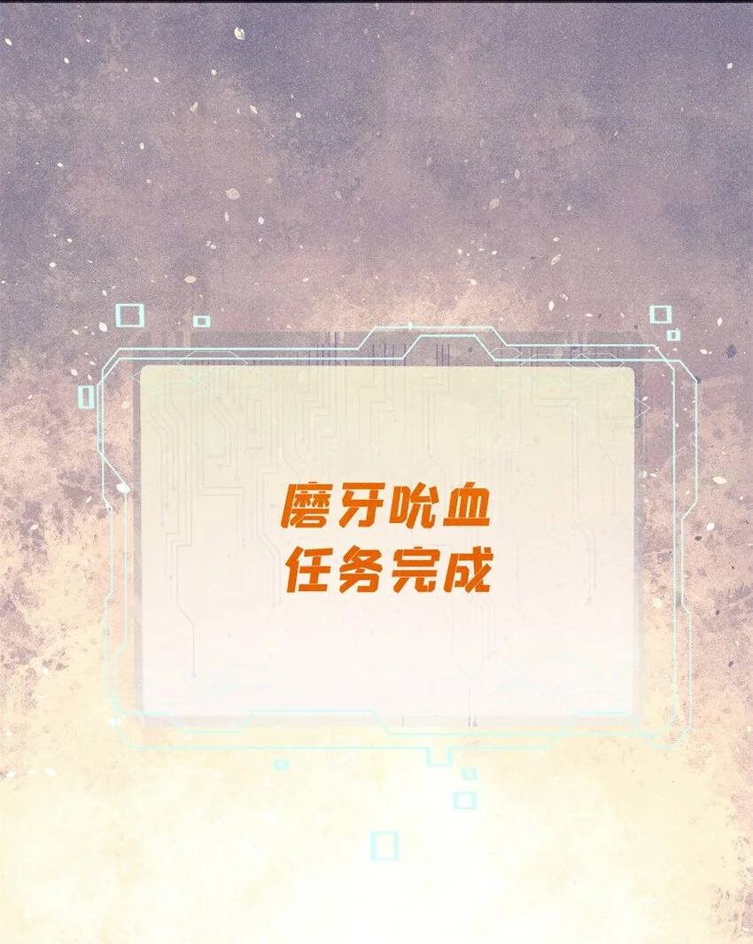 113 变革62