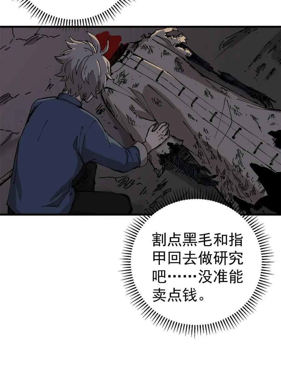 07 母亲80