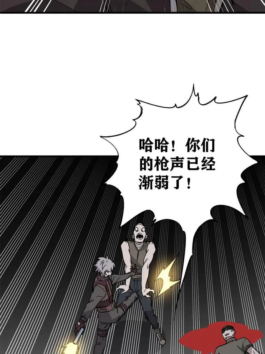 45 昙花22