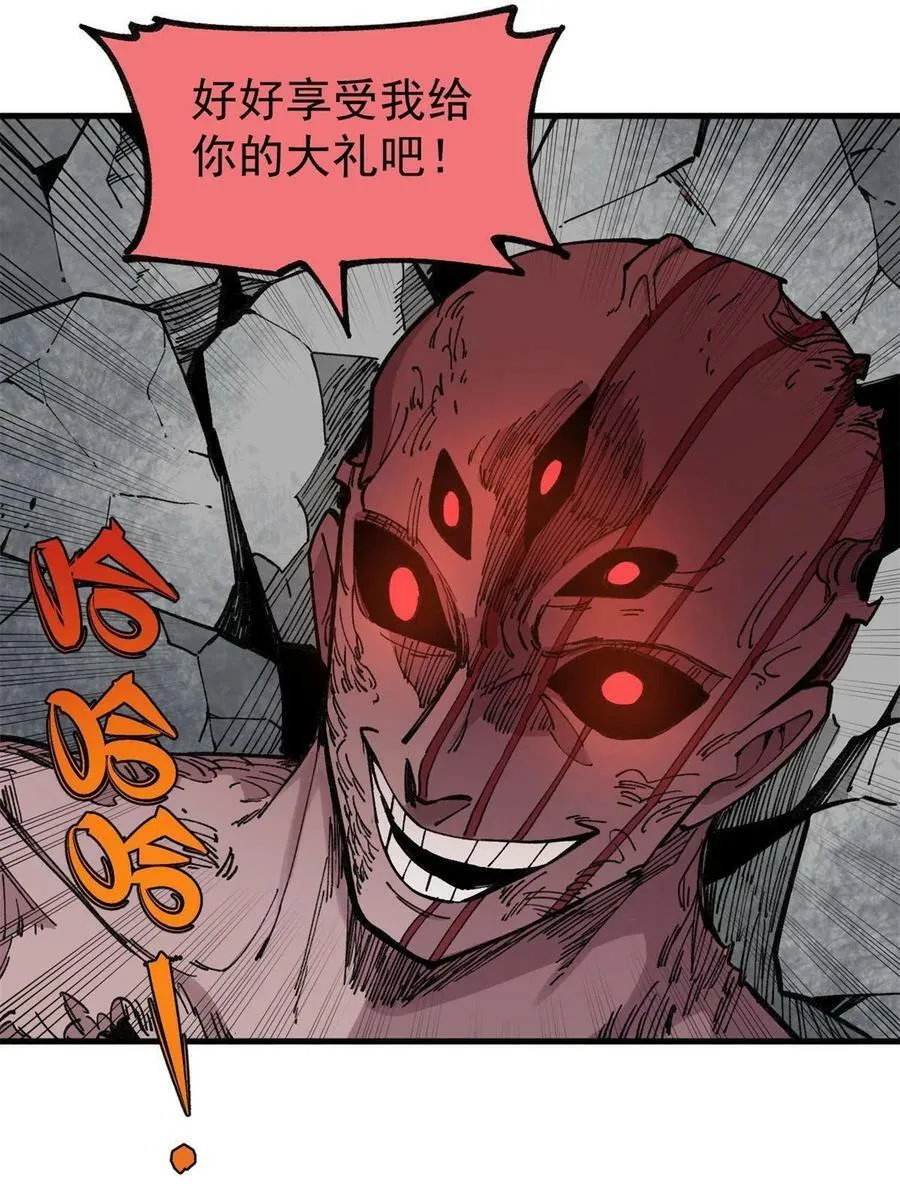 26 混搭14