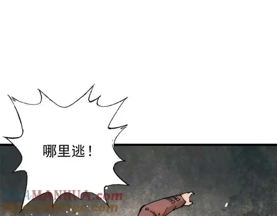 120 息肉4