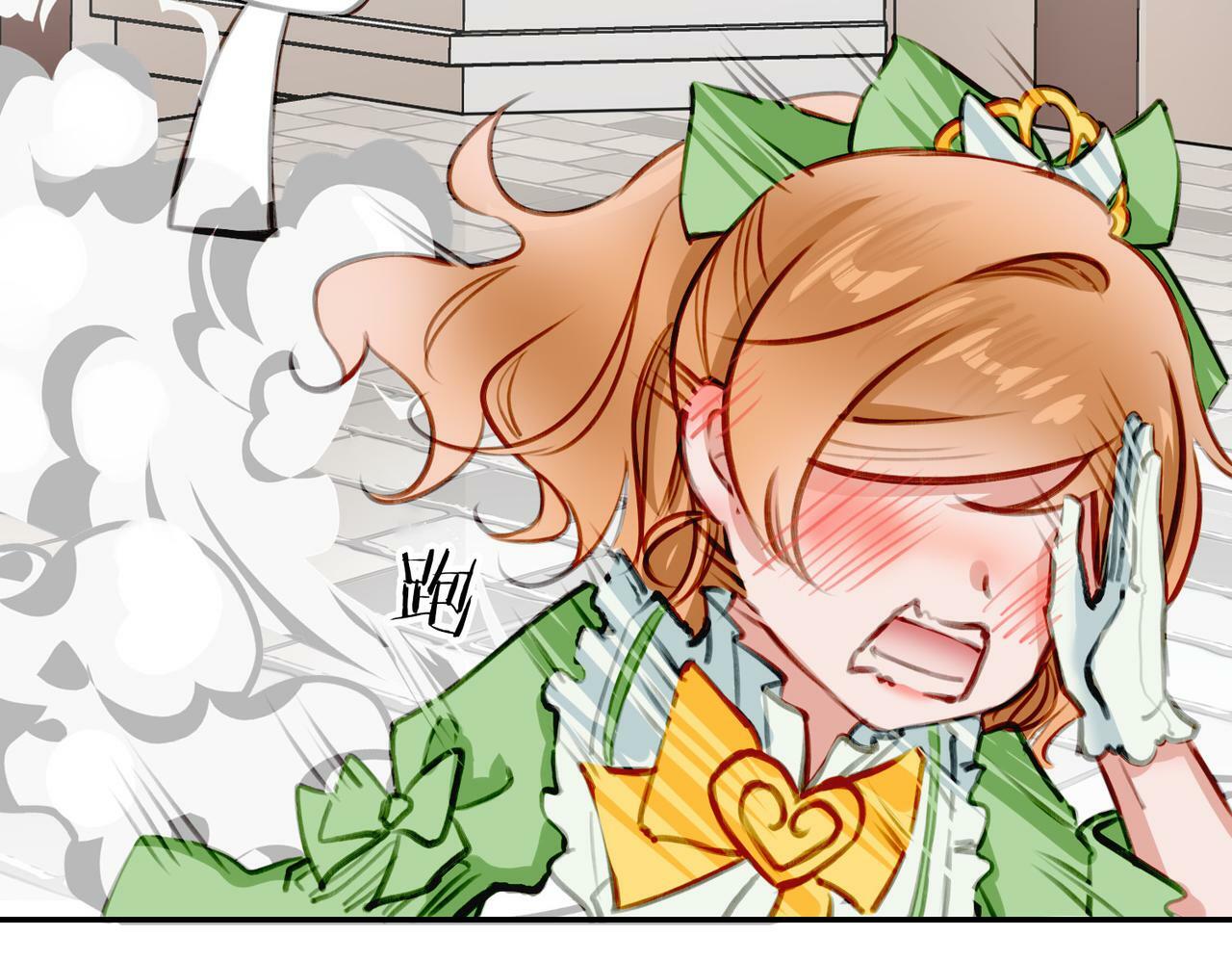 07 大小姐专属侍卫登场！47