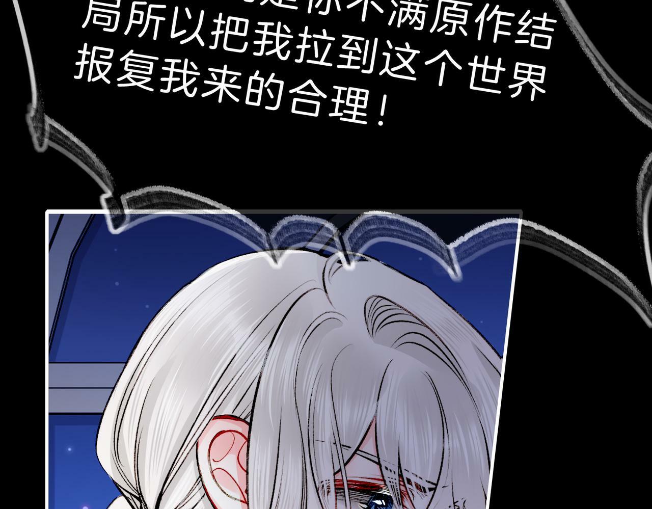 21 对白70