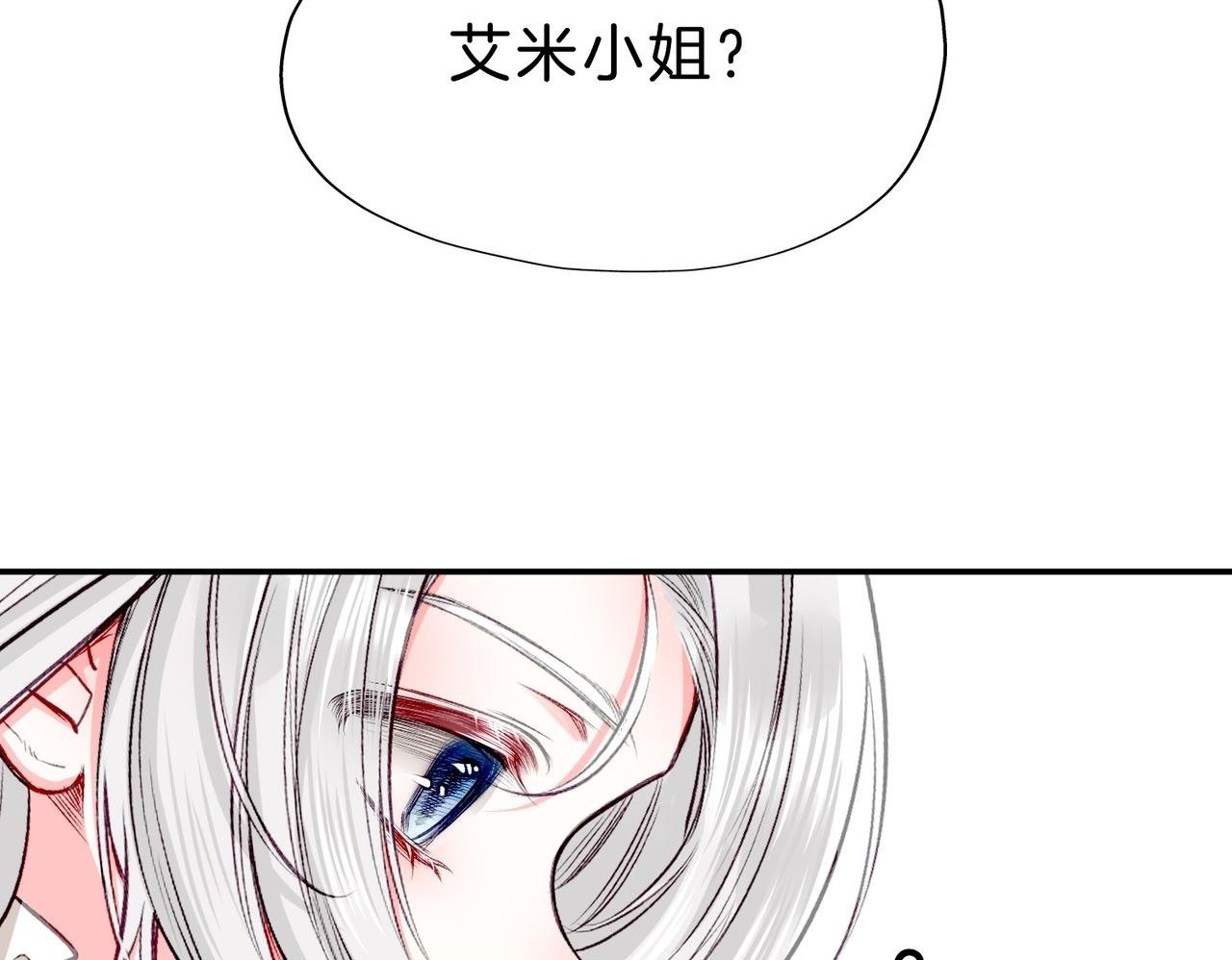 21 对白99