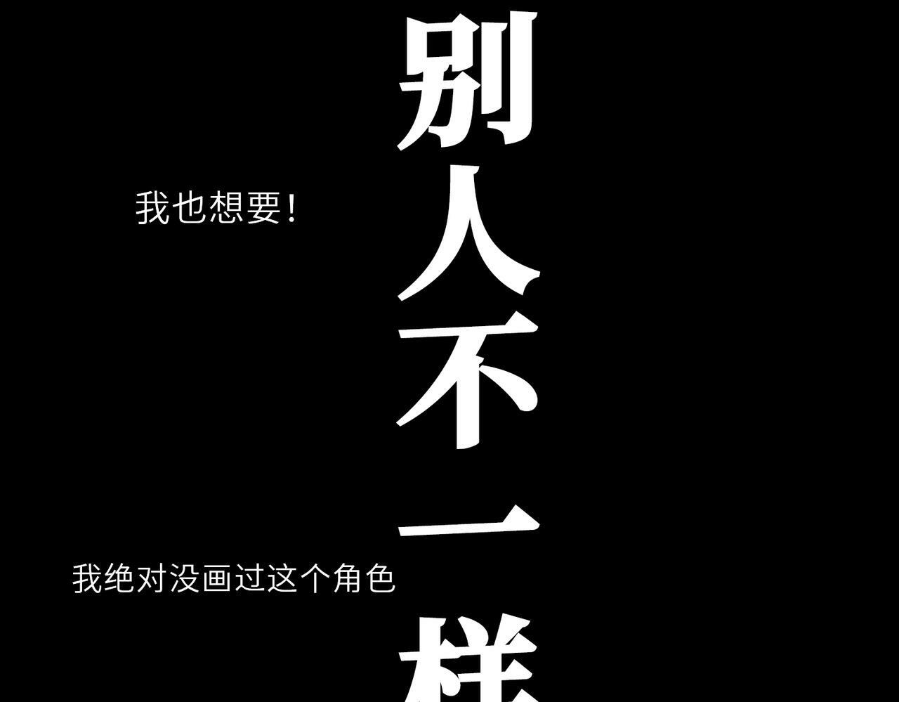 03 这个帅哥是我爸？36