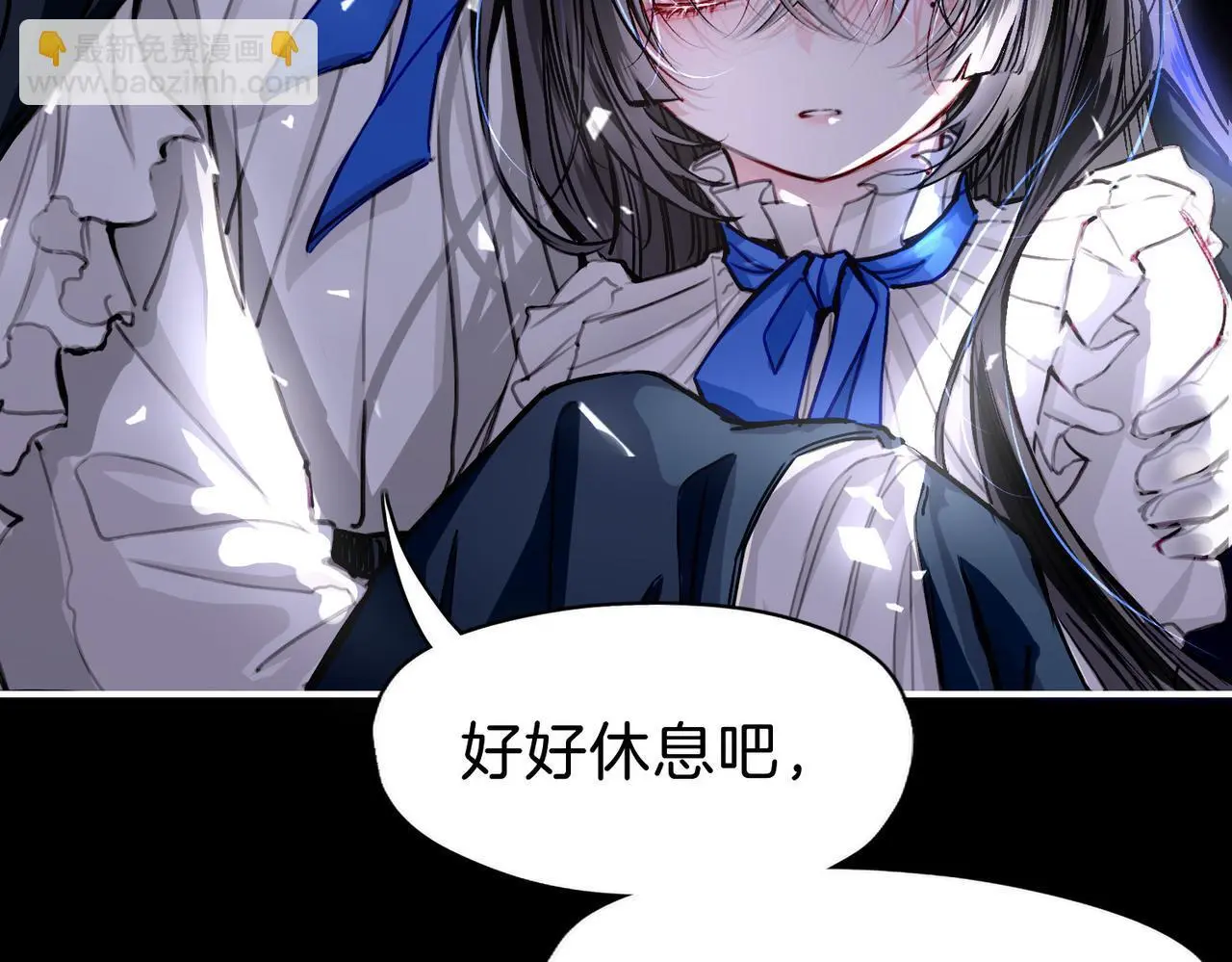 27 他们的阴谋63