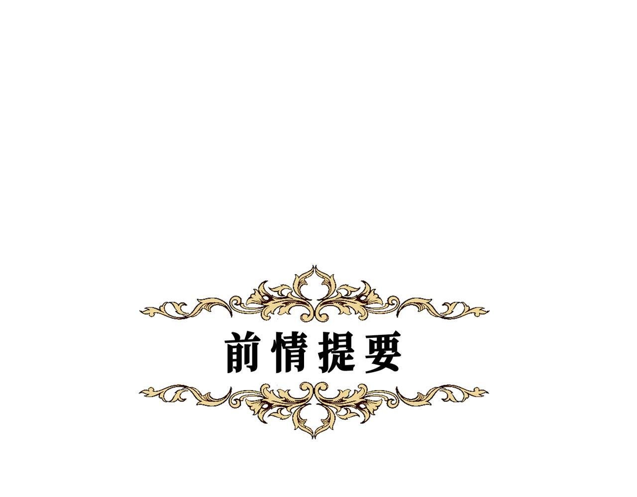 24 失控0