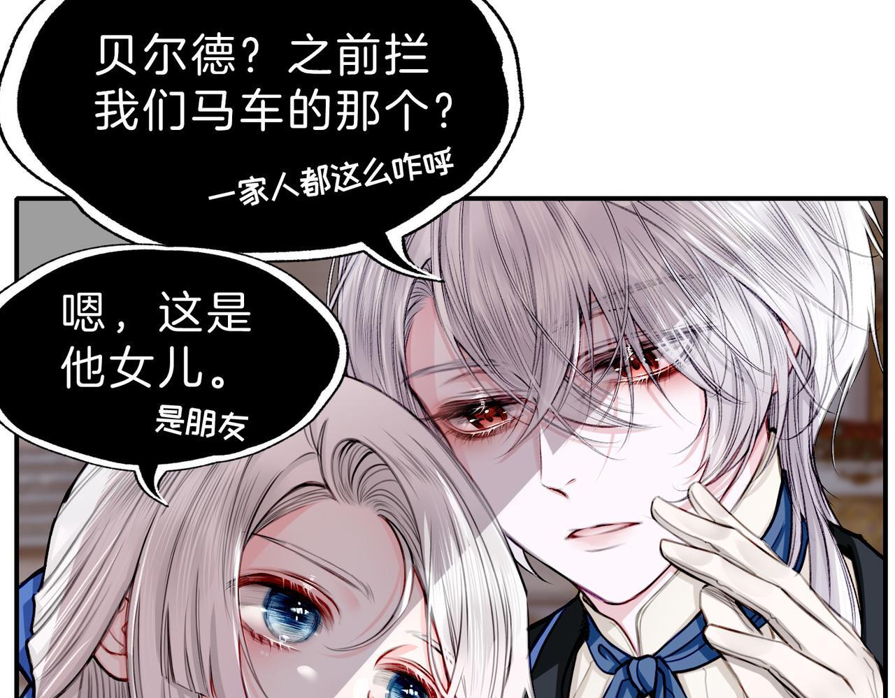 22 舞会21