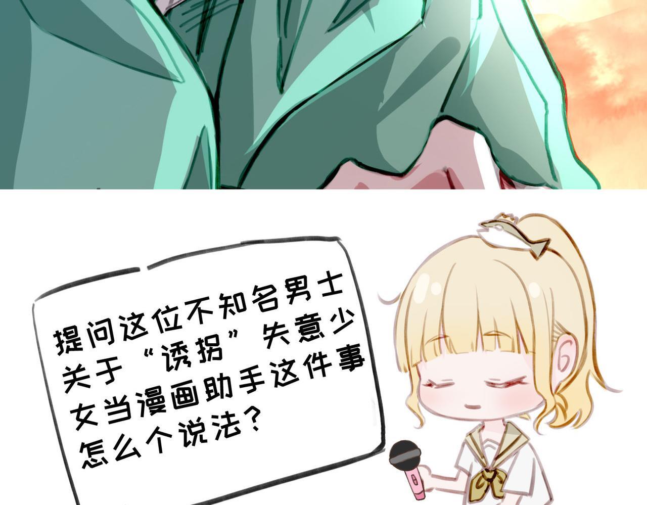 26 是结束也是开始135