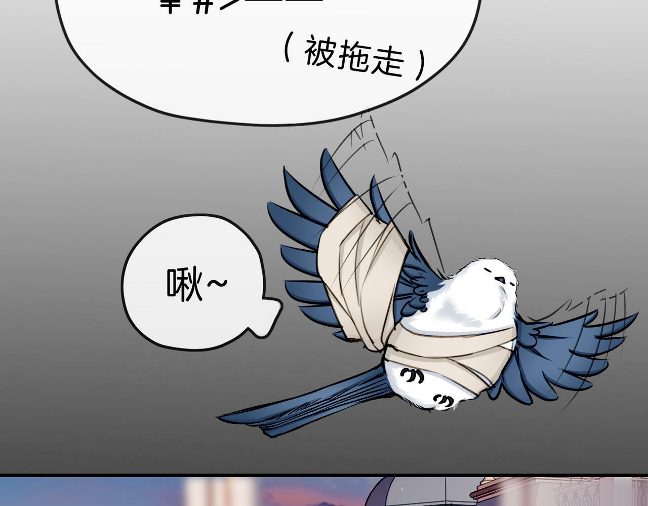 18 又是互相觉得对方可爱的日常55