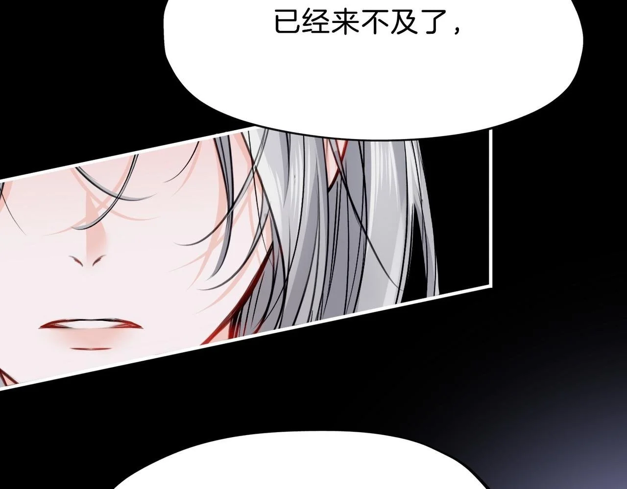 31 羽翼即利剑65