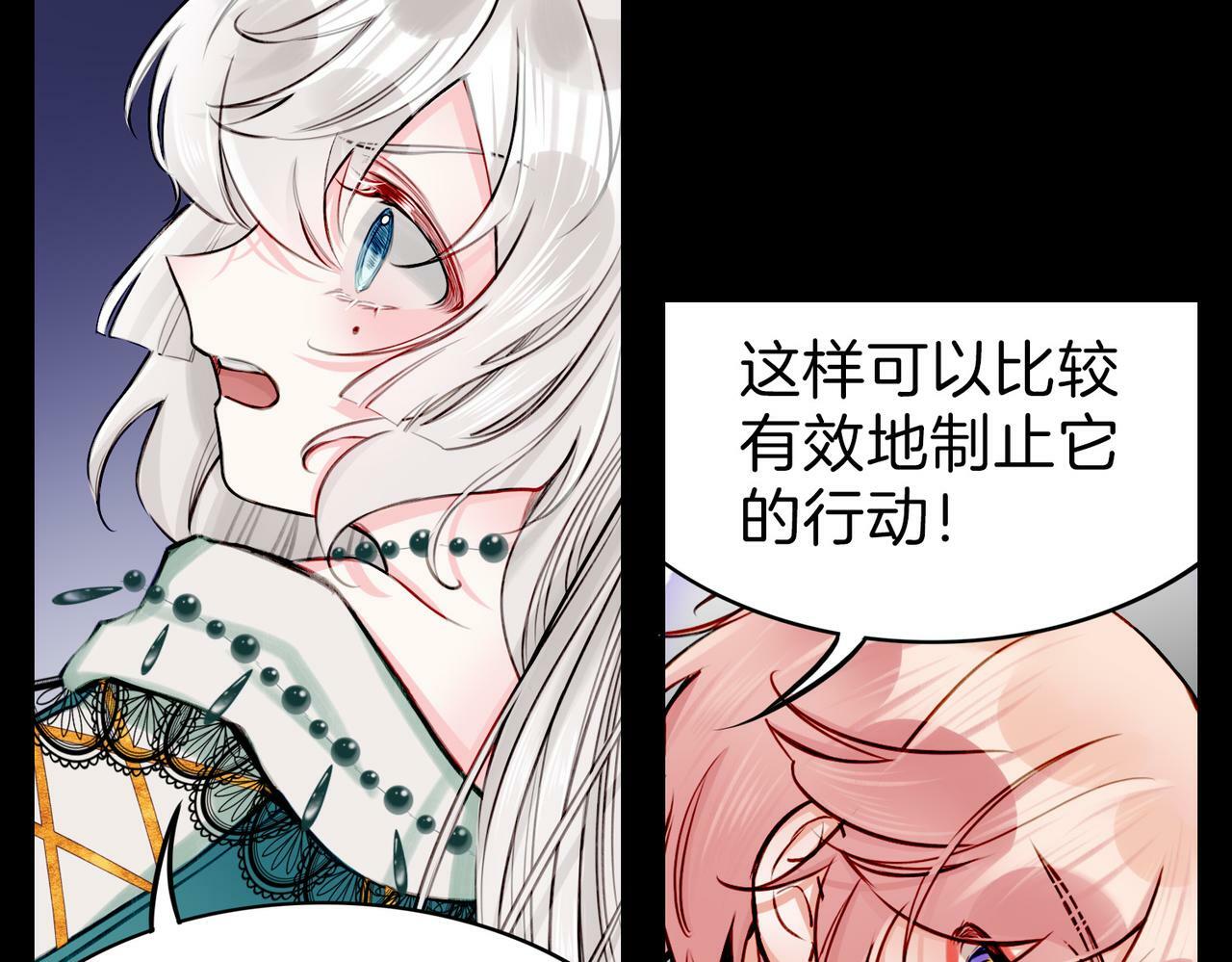 13 贴身侍卫前来救驾！38