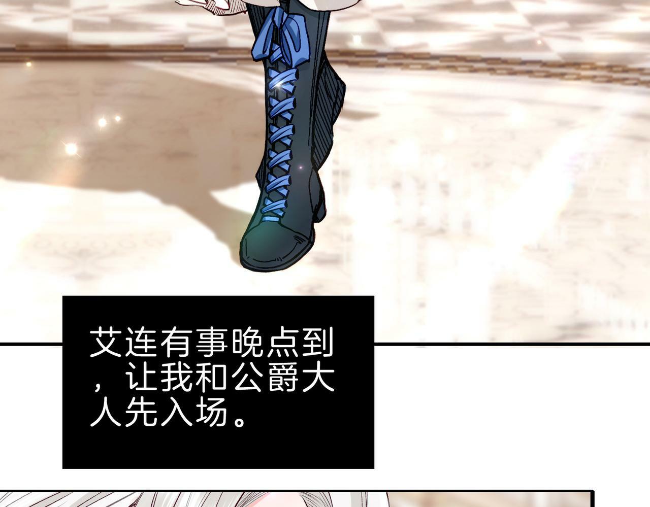 21 对白97