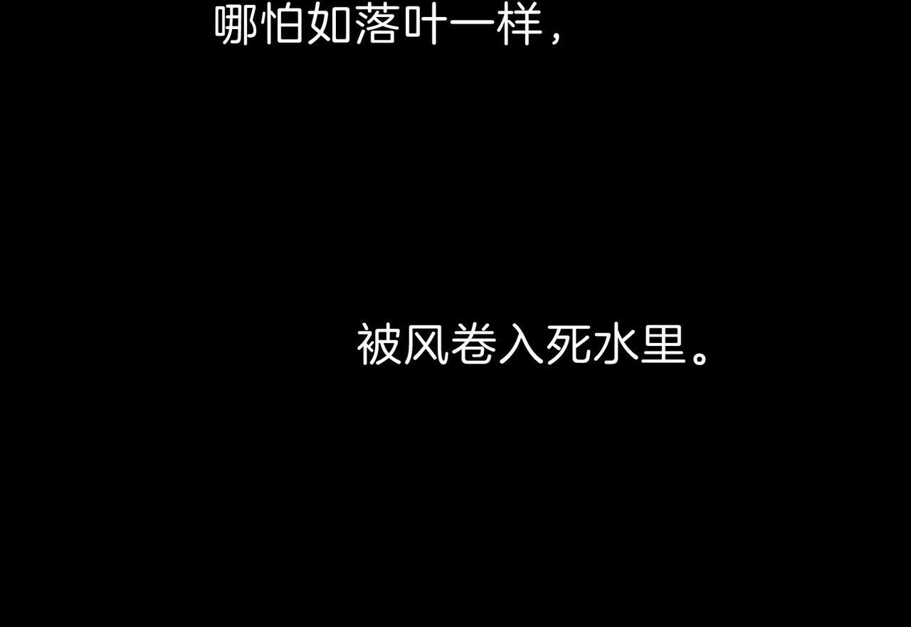 26 是结束也是开始9