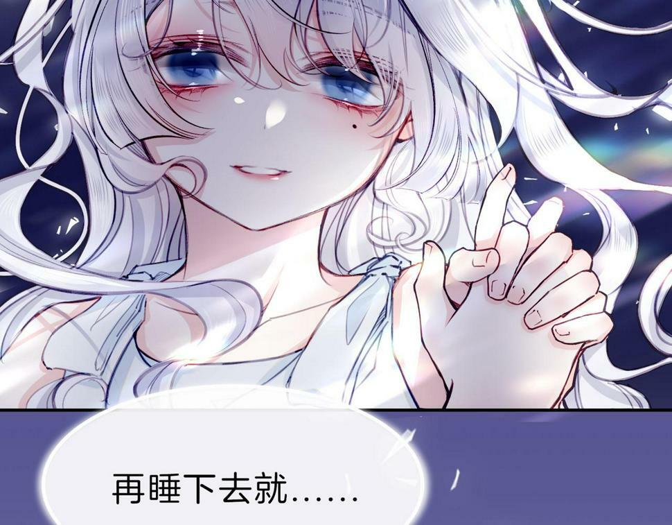 12 危机加剧44
