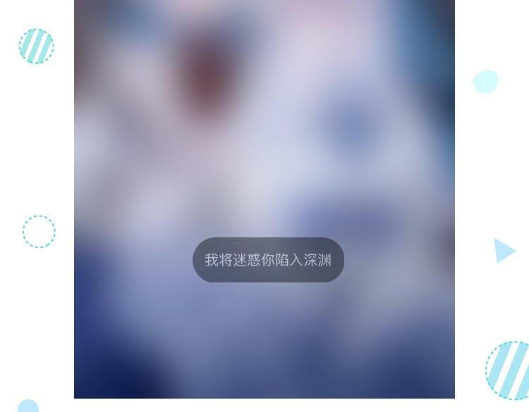 特别番外篇41